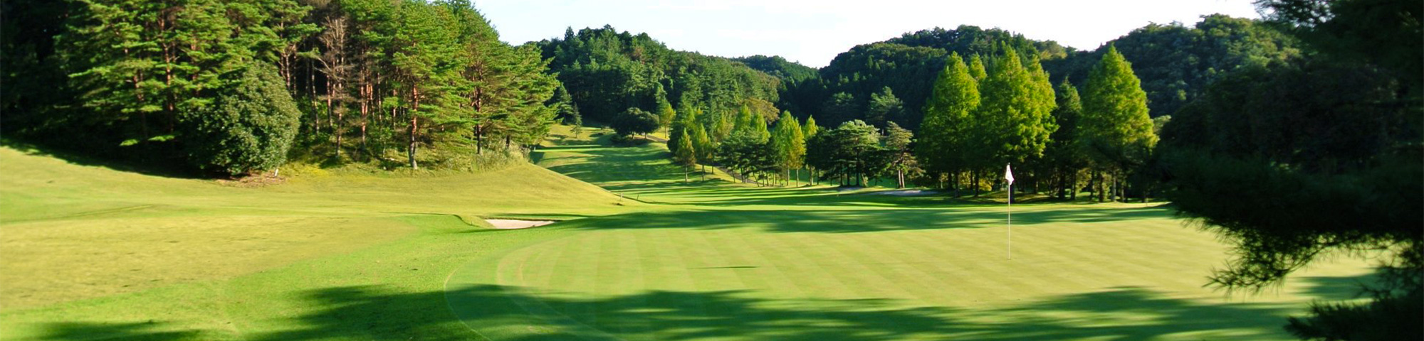 那須伊王野カントリークラブ